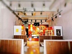 Townshend Road (D8), Retail #621608701